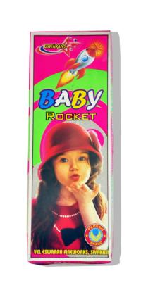 Baby Rocket	