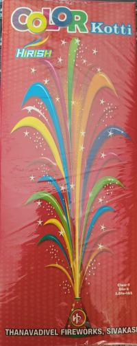 Flower Pots Colour Koti	