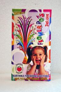 Flower Pots Deluxe 5Pcs	